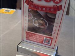 -耍盆友·重庆江湖菜(百子湾店)