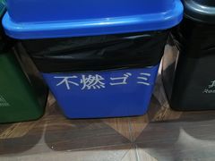 -学习谷日语培训日本留学·多语种外语教学(海淀人大分部)