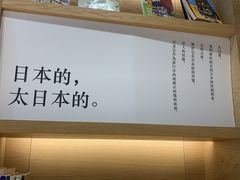 -G·SPACE(金鹰世界店)