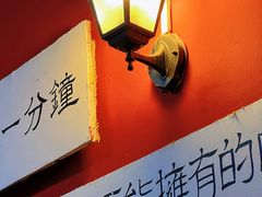 -为你钟情咖啡馆(春熙路太古里步行街店)