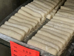 -南冲饼家