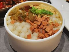 四川脆米冰汤圆-四川饭店(长白店)