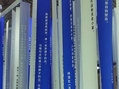 -成都世纪城新国际会展中心