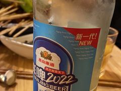-大话小腰(鸟巢店)