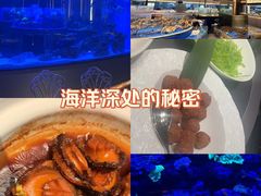 -上和臻品中国菜(花园街店)