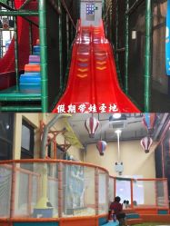 -动力星球家庭亲子游乐中心