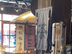 -烂摊摊火锅集市(河北总店)