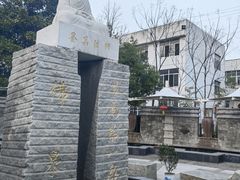 -张家港金凤凰度假村温泉