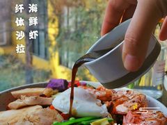-DOS道肆(恒通国际创新园集装箱店)