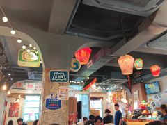 -阿元来了(西环店)