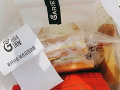 -花园饼屋·吐司蛋糕面包(星海店)