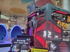 -黑空VR体验馆(领展中心城店)