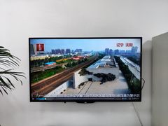 -沈阳“九·一八”历史博物馆