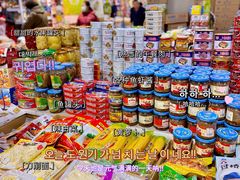 -大连双兴商品城