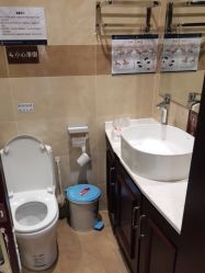 -南京医科大学友谊整形外科医院