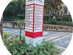 -江西财经大学(蛟桥园南校区)