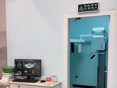 -段博仕口腔(天水万达店)