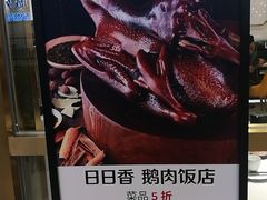 -首开·龙湖成都西宸天街