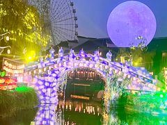 -横店影视城梦幻谷园区