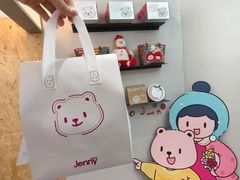 -静宜和她的朋友(星海广场店)
