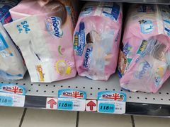 -大润发(康桥店)