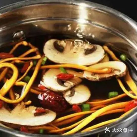 爱上锅旋转自助小火锅