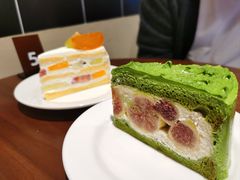 -black rainbow coffee