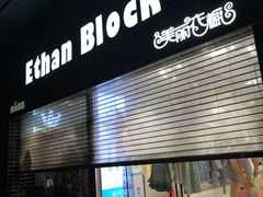 -美丽衣橱(春熙路店)