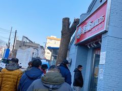 -幸福蛋糕坊(金顶街店)