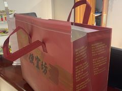 -便宜坊烤鸭店(亦庄京东店)