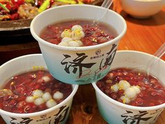 -老板恋上鱼(恒隆广场店)