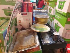 -锅圈食汇火锅烧烤食材超市(瑞金路店)