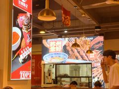 -兰州陈记牛肉面 ·烧烤· 铜锅涮肉(万达店)