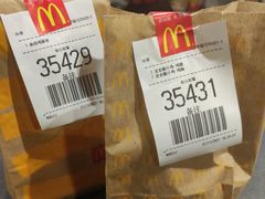 -麦当劳(列东店)