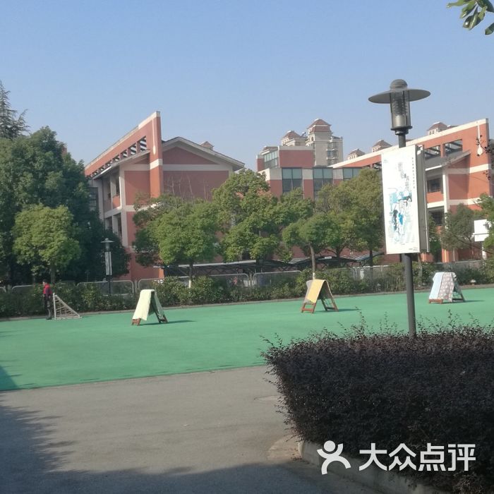 苏州市相城区御窑小学