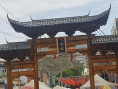 -西宁市东关清真大寺