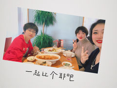 -荷恬·精致蔬食料理(富国街店)