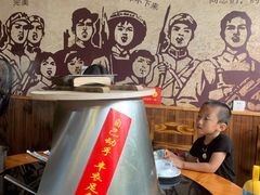 -地锅印象(兴宁北路店)