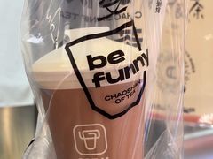 -茶月山·潮汕工夫茶饮(乐峰广场店)