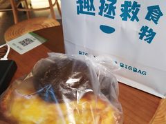 -Dough&Joe团憩(瑞虹天地月亮湾店)