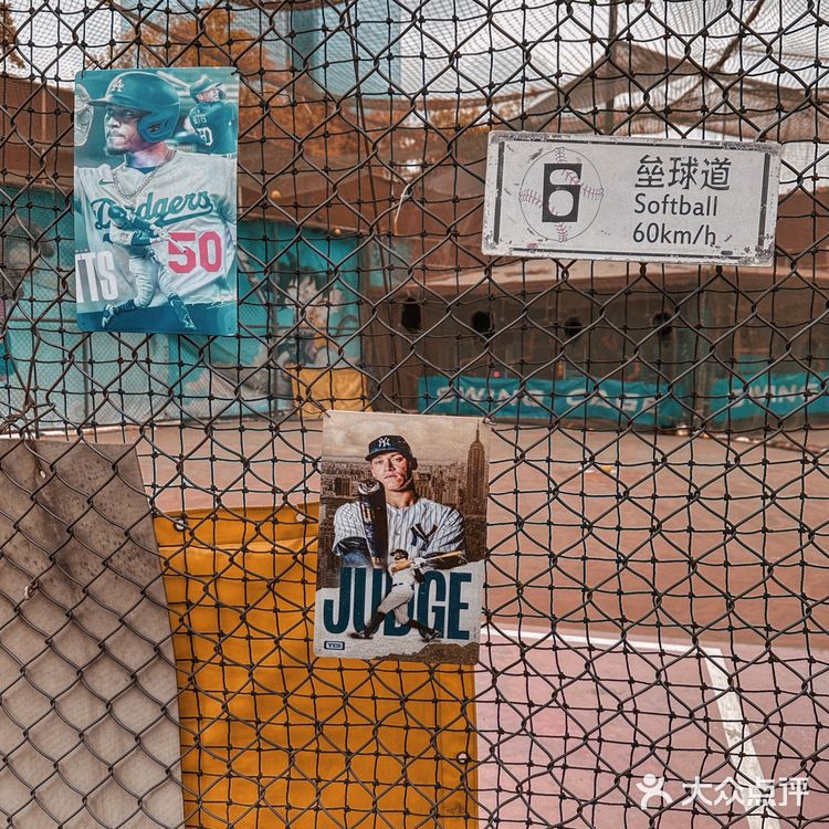 深圳探店｜街头氛围十足的棒球🥎咖啡馆～