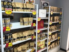 零售区-杏好遇见你(总店)
