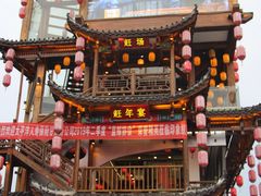 -印象鲵宴·张家界地标美食名片(溪布街店)