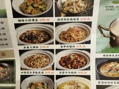 -王府井酒店(金桥港湾店)