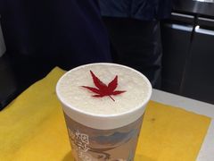 -茶理宜世(东方宝泰店)