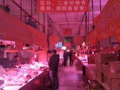 -大连熟食品交易中心
