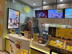 -快乐柠檬happylemon(印象城店)