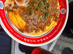 明记招牌三宝饭-明記茶餐廳(福田总店)