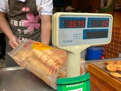 -朱記糯米蛋糕(千川百货店)