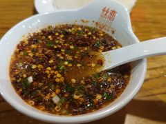 -丝恋丝娃娃(小河海纳店)